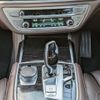 bmw 7-series 2020 -BMW 【名変中 】--BMW 7 Series 7S30--30164---BMW 【名変中 】--BMW 7 Series 7S30--30164- image 30