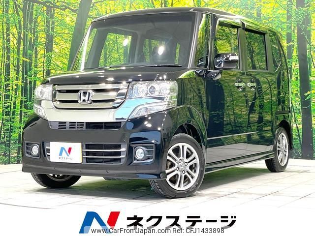 honda n-box 2015 quick_quick_JF1_JF1-1635807 image 1