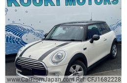 mini mini-others 2014 CFJ1682228