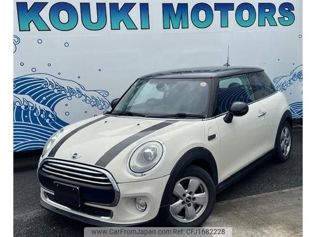 mini mini-others 2014 CFJ1682228 image 1