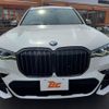 bmw x7 2020 CFJ1712407 image 14