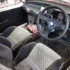 suzuki mighty-boy 1984 22110910 image 20