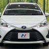 toyota vitz 2017 CFJ1548386 image 14