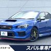 subaru wrx-sti 2017 quick_quick_VAB_VAB-019830 image 1