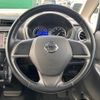 nissan dayz 2016 -NISSAN--DAYZ DBA-B21W--B21W-0170698---NISSAN--DAYZ DBA-B21W--B21W-0170698- image 3