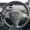 toyota voxy 2009 -TOYOTA--Voxy DBA-ZRR70W--ZRR70-0236821---TOYOTA--Voxy DBA-ZRR70W--ZRR70-0236821- image 13