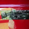 lexus is 2014 CFJ1578568 image 10