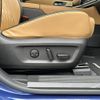 nissan x-trail 2023 -NISSAN--X-Trail 6AA-SNT33--SNT33-014296---NISSAN--X-Trail 6AA-SNT33--SNT33-014296- image 8