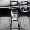 audi a4-avant 2021 CFJ1717269 image 2