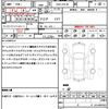 toyota c-hr 2018 quick_quick_DAA-ZYX10_ZYX10-2115926 image 21