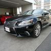 lexus ls 2015 -LEXUS--Lexus LS DAA-UVF46--UVF46-5018954---LEXUS--Lexus LS DAA-UVF46--UVF46-5018954- image 1