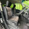nissan serena 2014 CFJ1489695 image 8