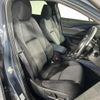 mazda cx-3 2021 -MAZDA--CX-30 5BA-DMEP--DMEP-128281---MAZDA--CX-30 5BA-DMEP--DMEP-128281- image 5