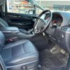 toyota vellfire 2020 quick_quick_3BA-AGH35W_AGH35-0041802 image 5