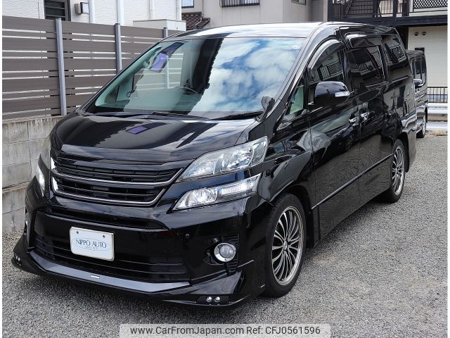 toyota vellfire 2013 -TOYOTA--Vellfire DBA-ANH20W--ANH20-8262786---TOYOTA--Vellfire DBA-ANH20W--ANH20-8262786- image 1