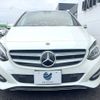 mercedes-benz b-class 2018 -MERCEDES-BENZ--Benz B Class DBA-246242--WDD2462422J493773---MERCEDES-BENZ--Benz B Class DBA-246242--WDD2462422J493773- image 15