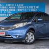 nissan note 2014 -NISSAN--Note DBA-E12--E12-247038---NISSAN--Note DBA-E12--E12-247038- image 1