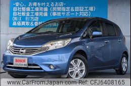 nissan note 2014 -NISSAN--Note DBA-E12--E12-247038---NISSAN--Note DBA-E12--E12-247038-