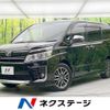 toyota voxy 2015 -TOYOTA--Voxy DBA-ZRR80W--ZRR80-0153940---TOYOTA--Voxy DBA-ZRR80W--ZRR80-0153940- image 1