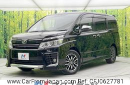 toyota voxy 2015 -TOYOTA--Voxy DBA-ZRR80W--ZRR80-0153940---TOYOTA--Voxy DBA-ZRR80W--ZRR80-0153940-