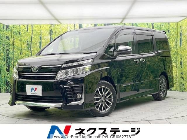 toyota voxy 2015 -TOYOTA--Voxy DBA-ZRR80W--ZRR80-0153940---TOYOTA--Voxy DBA-ZRR80W--ZRR80-0153940- image 1