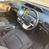 toyota prius 2017 CFJ1787456 image 6