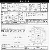 nissan clipper-van 2021 -NISSAN--Clipper Van DR17V-464599---NISSAN--Clipper Van DR17V-464599- image 3