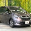 honda freed-hybrid 2016 quick_quick_GB7_GB7-1005380 image 17