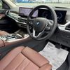 bmw x5 2023 -BMW--BMW X5 3CA-12EV30A--WBA12EV0009T57904---BMW--BMW X5 3CA-12EV30A--WBA12EV0009T57904- image 13
