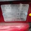 nissan leaf 2019 -NISSAN--Leaf ZE1--ZE1-051210---NISSAN--Leaf ZE1--ZE1-051210- image 13