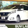 nissan serena 2019 -NISSAN--Serena DAA-HFC27--HFC27-029441---NISSAN--Serena DAA-HFC27--HFC27-029441- image 1