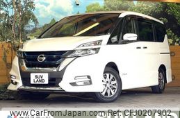 nissan serena 2019 -NISSAN--Serena DAA-HFC27--HFC27-029441---NISSAN--Serena DAA-HFC27--HFC27-029441-