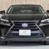 lexus nx 2015 -LEXUS--Lexus NX DAA-AYZ10--AYZ10-1009581---LEXUS--Lexus NX DAA-AYZ10--AYZ10-1009581- image 19