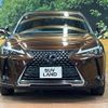 lexus ux 2020 quick_quick_MZAH10_MZAH10-2078940 image 14
