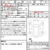 mitsubishi eclipse-cross 2023 quick_quick_5LA-GL3W_GL3W-0601589 image 20