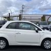 fiat 500 2013 CFJ1842246 image 25