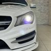 mercedes-benz cla-class 2015 quick_quick_117942_WDD1179422N252058 image 5