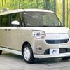 daihatsu move-canbus 2022 quick_quick_LA800S_LA800S-0286410 image 16