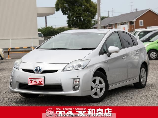 toyota prius 2010 quick_quick_ZVW30_ZVW30-5168621 image 1