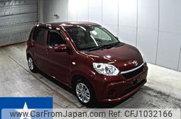 toyota passo 2020 -TOYOTA--Passo M700A--M700A-0161827---TOYOTA--Passo M700A--M700A-0161827-