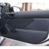 toyota 86 2023 CFJ1370209 image 15