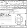 lexus nx 2015 -LEXUS 【熊谷 330ツ7254】--Lexus NX AYZ10-1005048---LEXUS 【熊谷 330ツ7254】--Lexus NX AYZ10-1005048- image 3