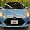 toyota aqua 2016 -TOYOTA--AQUA DAA-NHP10--NHP10-6507484---TOYOTA--AQUA DAA-NHP10--NHP10-6507484- image 14