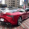 lexus lc 2018 -LEXUS--Lexus LC DAA-GWZ100--GWZ100-0001085---LEXUS--Lexus LC DAA-GWZ100--GWZ100-0001085- image 18