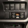 toyota voxy 2020 -TOYOTA 【多摩 347ﾓ 725】--Voxy DAA-ZWR80W--ZWR80-0446424---TOYOTA 【多摩 347ﾓ 725】--Voxy DAA-ZWR80W--ZWR80-0446424- image 10