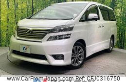 toyota vellfire 2010 -TOYOTA--Vellfire DBA-ANH20W--ANH20-8136557---TOYOTA--Vellfire DBA-ANH20W--ANH20-8136557-