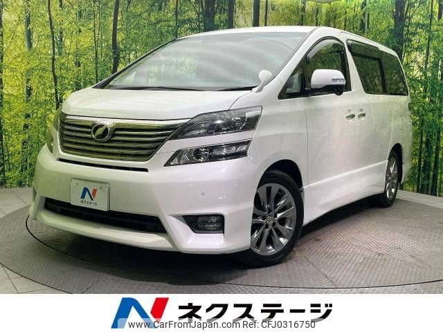 toyota vellfire 2010 -TOYOTA--Vellfire DBA-ANH20W--ANH20-8136557---TOYOTA--Vellfire DBA-ANH20W--ANH20-8136557- image 1