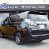 toyota vellfire 2018 -TOYOTA 【豊田 340】--Vellfire DBA-GGH35W--GGH35-0007600---TOYOTA 【豊田 340】--Vellfire DBA-GGH35W--GGH35-0007600- image 2