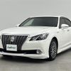 toyota crown-majesta 2015 -TOYOTA--Crown Majesta DAA-GWS214--GWS214-6009943---TOYOTA--Crown Majesta DAA-GWS214--GWS214-6009943- image 25