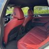 bmw 4-series 2023 CFJ1763046 image 12